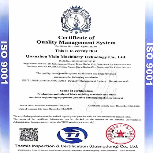 Hydraulic Pressure Color Paver Block Machine